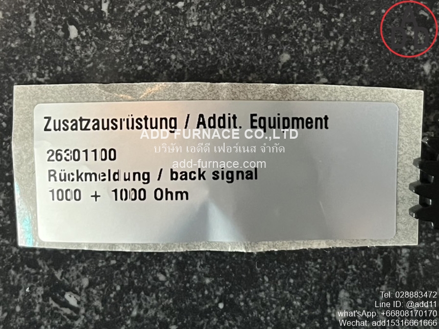 Kromschroder Part No.26301100(2)